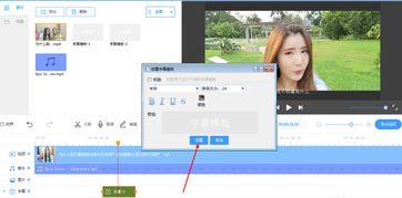 新闻吃瓜页面剪辑软件,一键剪辑，轻松掌握热点动态