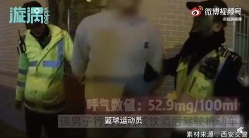 英国吃瓜喝醉视频下载,吃瓜喝醉视频下载引发热议