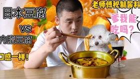 狼二叔吃瓜,揭秘娱乐圈背后的秘密与真相