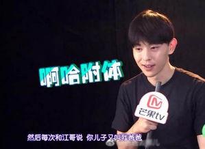 邓伦吃瓜群众,吃瓜群众眼中的娱乐圈风云人物