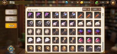 bug俱乐部吃瓜,揭秘网络世界的“吃瓜”风云